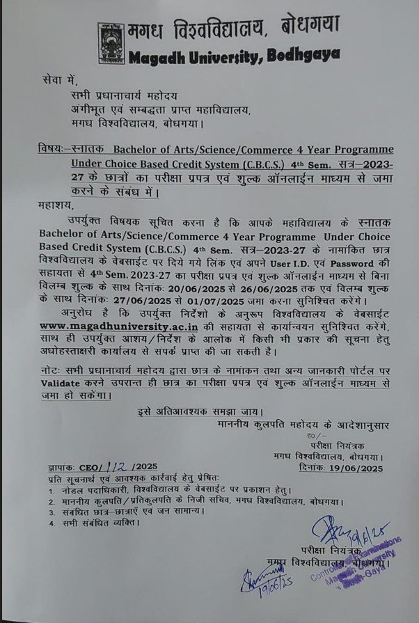 Magadh University UG Semester 4 Exam Form Fill-Up 2023-27